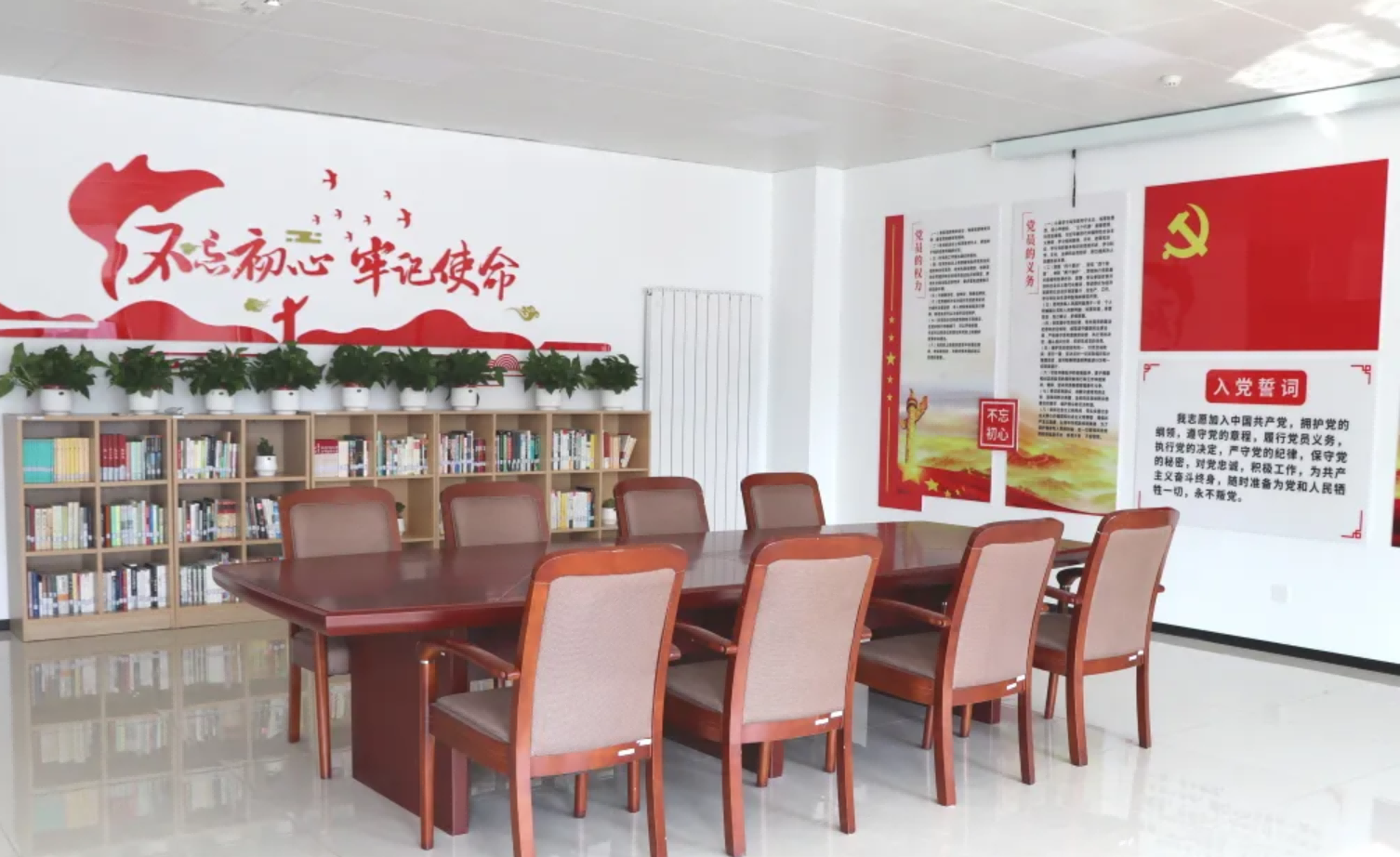 品书香之气，打造党建工作新阵地——豪门国际智能建立党建阅览室