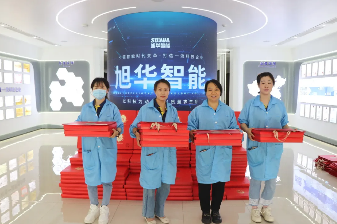 心系员工，情暖中秋 ▏豪门国际智能为全体员工发放中秋节福利！